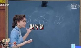 娱乐圈吃瓜人名,揭秘那些年被吃掉的明星秘密