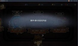 第五人格六月最新爆料,惊悚剧情与神秘角色大揭秘！