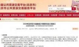沙河最新爆料,揭秘事件背后惊人真相